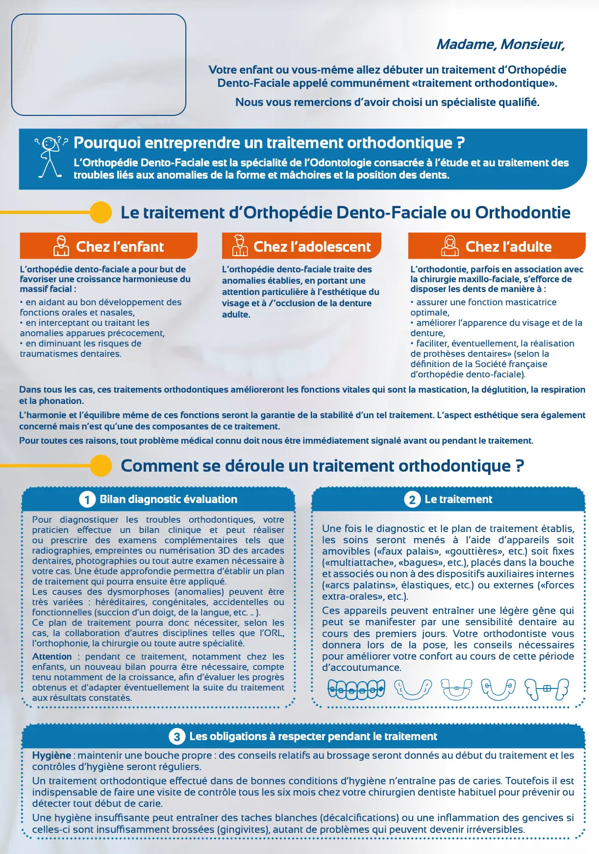 Le consentement éclairé numérique